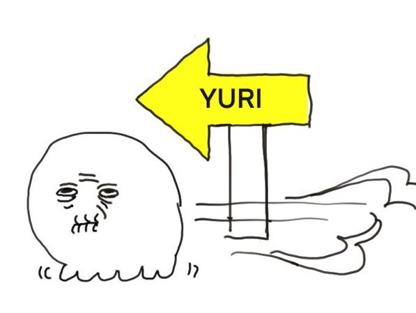 :yuri: